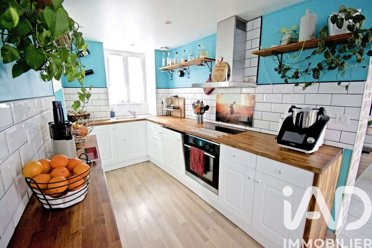 Photo 8 - Maison à SERMAISES