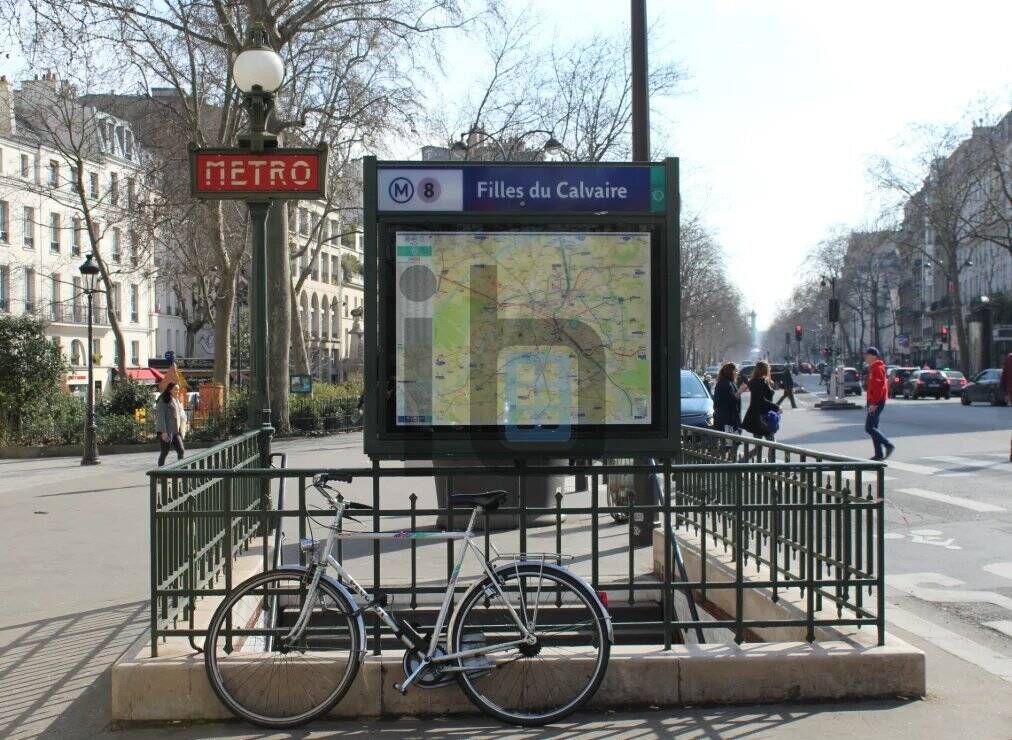 Commerce à PARIS-3E