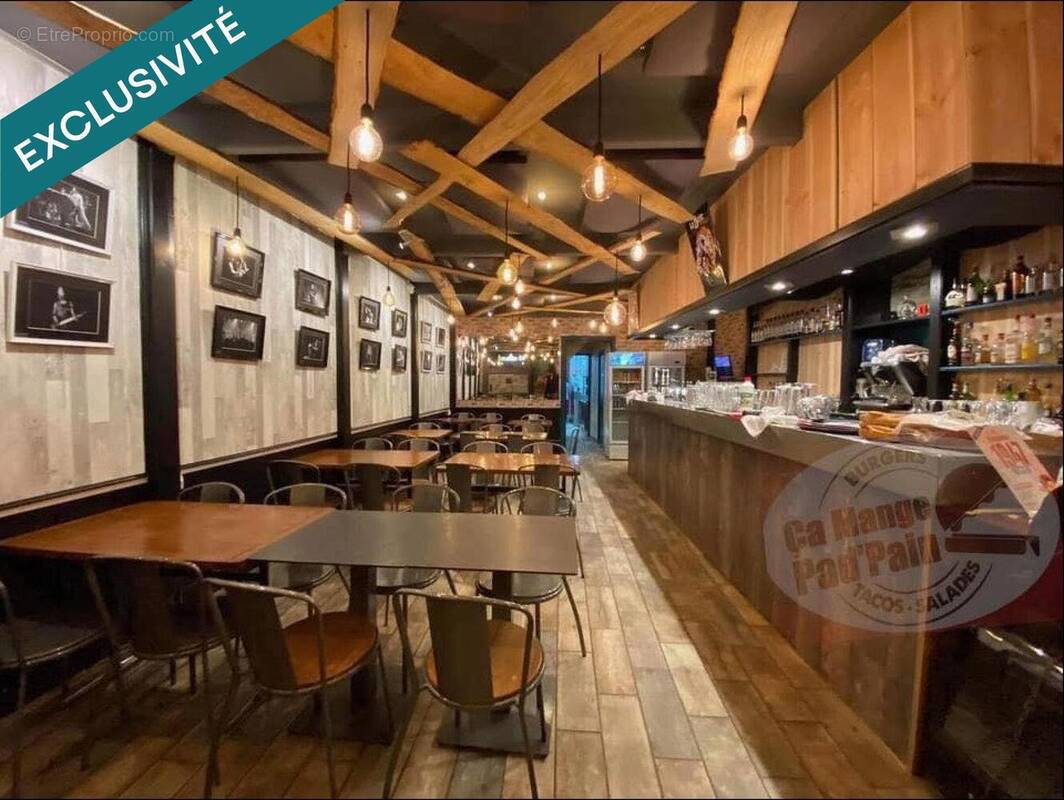 Photo 1 - Commerce à VERNOUX-EN-VIVARAIS