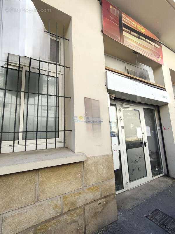 Commerce à SETE