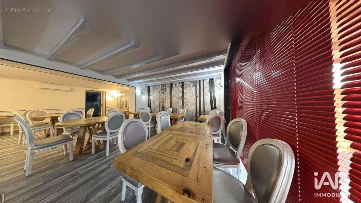 Photo 3 - Commerce à DOMPIERRE-SUR-BESBRE