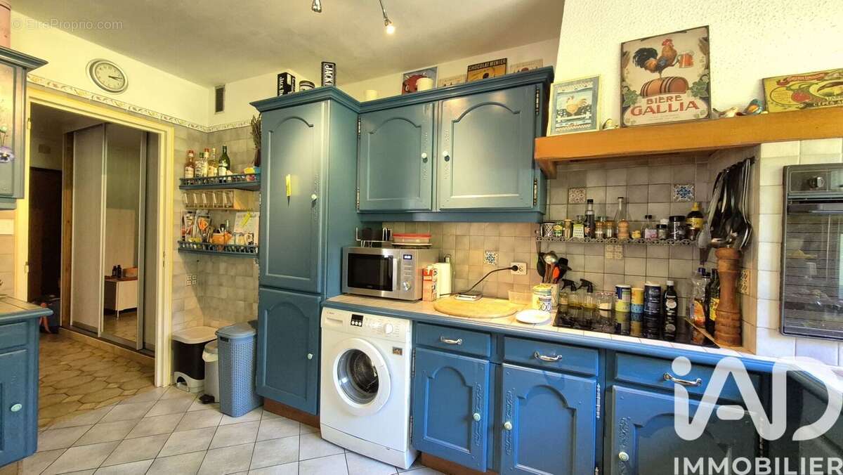 Photo 4 - Appartement à VIRY-CHATILLON