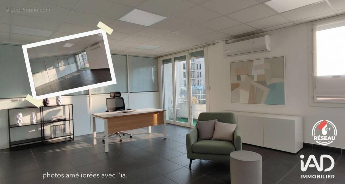 Photo 1 - Commerce à BESANCON