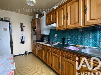 Photo 3 - Maison à AULNAY-SOUS-BOIS