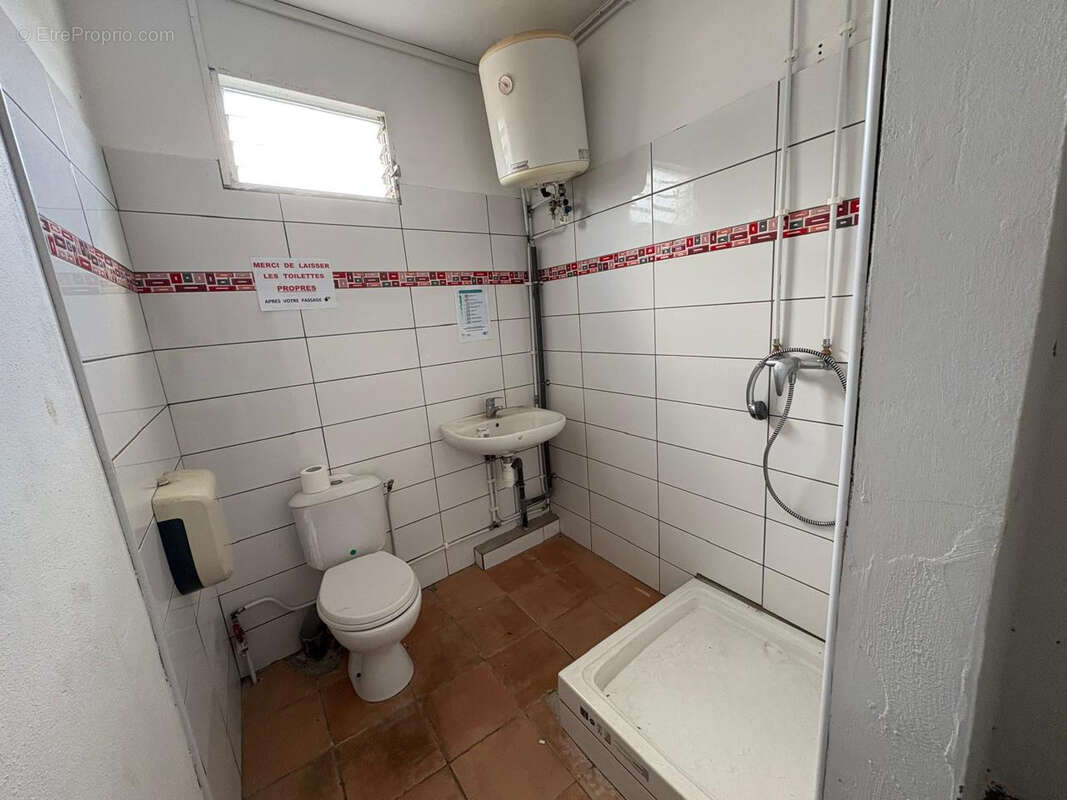 Maison à SCHOELCHER