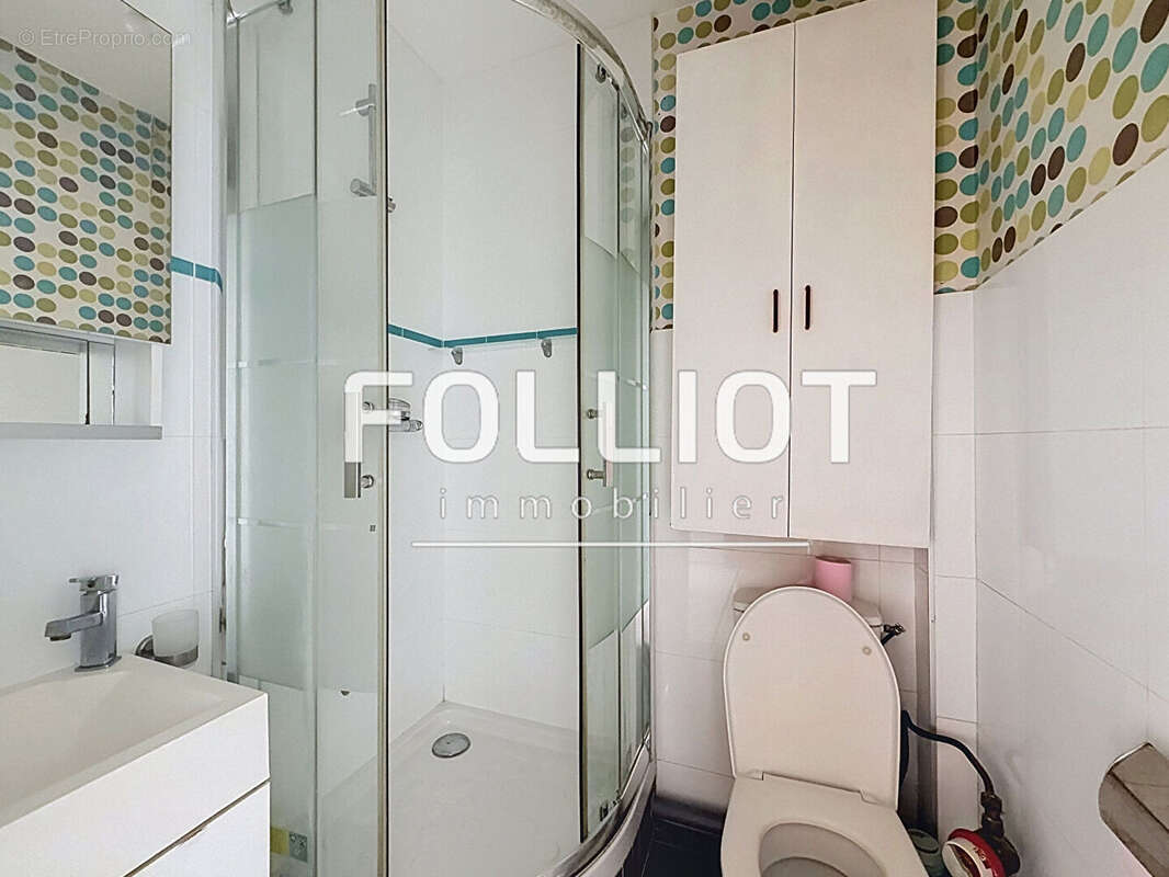 Appartement Herouville Saint Clair 1 pièces 32 m2 - photo 6