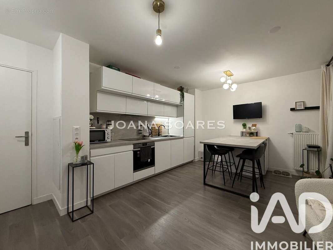 Photo 2 - Appartement à SARTROUVILLE