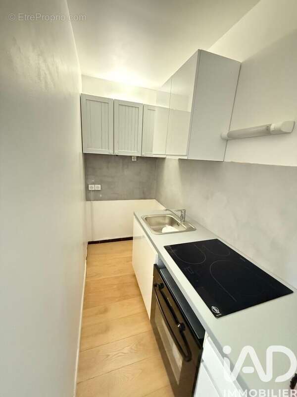 Photo 2 - Appartement à TOURS