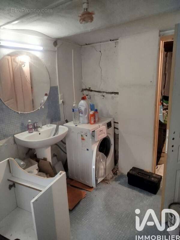 Photo 9 - Maison à MERCURY