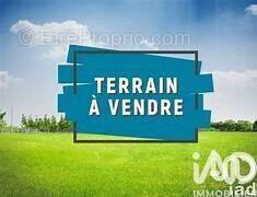 Photo 1 - Terrain à TAVERS