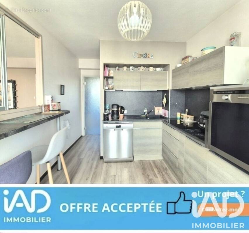 Photo 1 - Appartement à BRIVE-LA-GAILLARDE