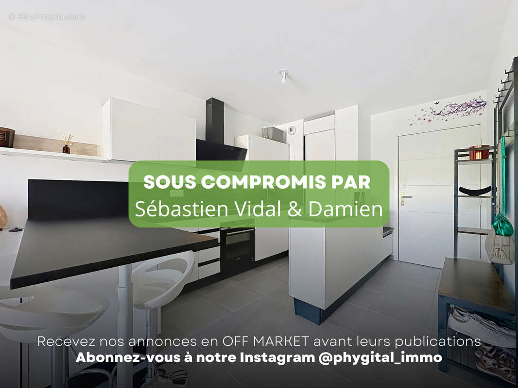 Appartement à VALLAURIS