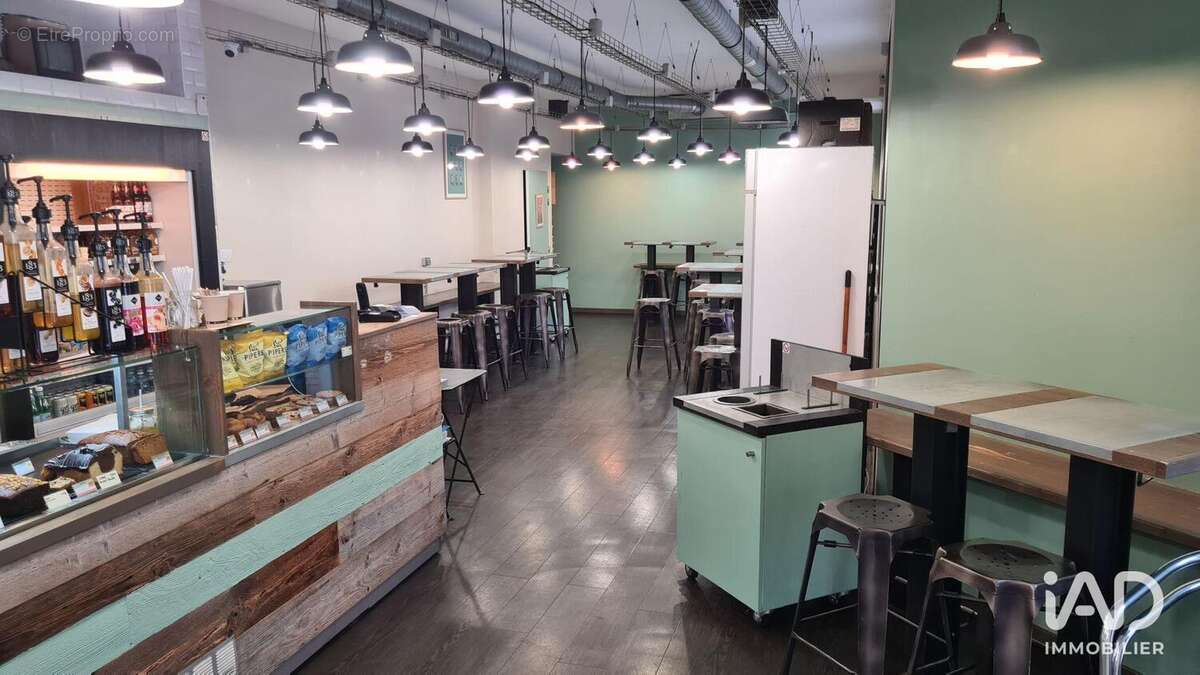 Photo 2 - Commerce à MONTIGNY-LE-BRETONNEUX