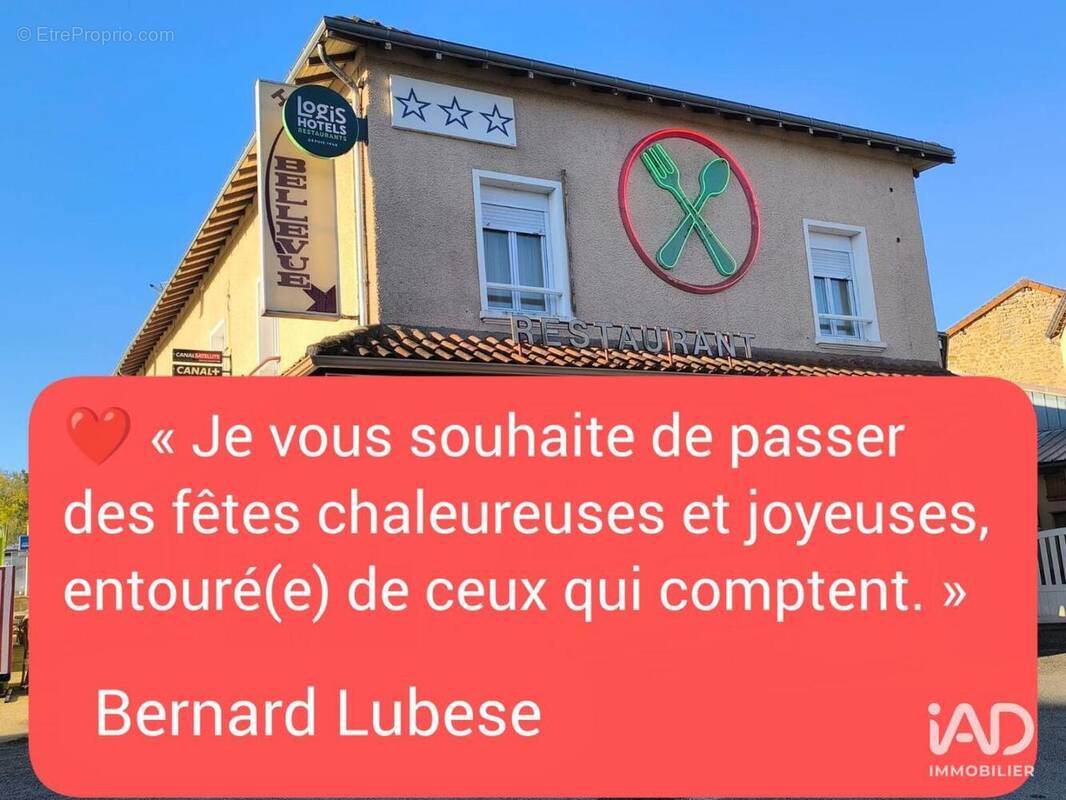 Photo 1 - Commerce à BESSINES-SUR-GARTEMPE