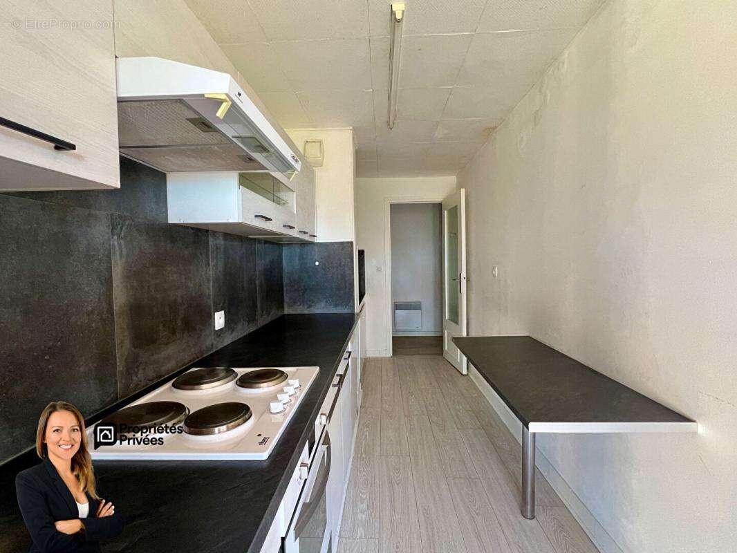 Appartement 3 pièces avec terrasse, garage et cave - photo 7
