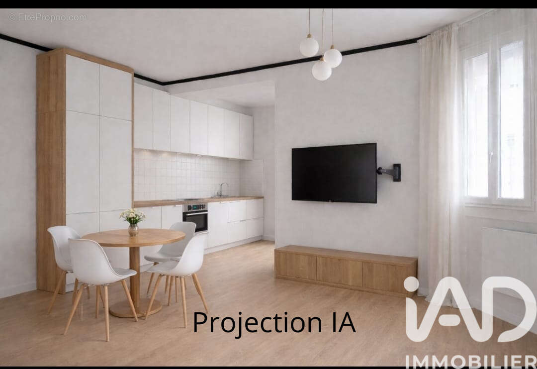 Photo 4 - Maison à LESPIGNAN