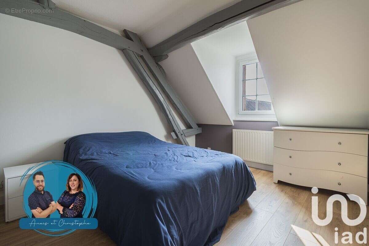 Photo 7 - Maison à TREMBLAY-LES-VILLAGES