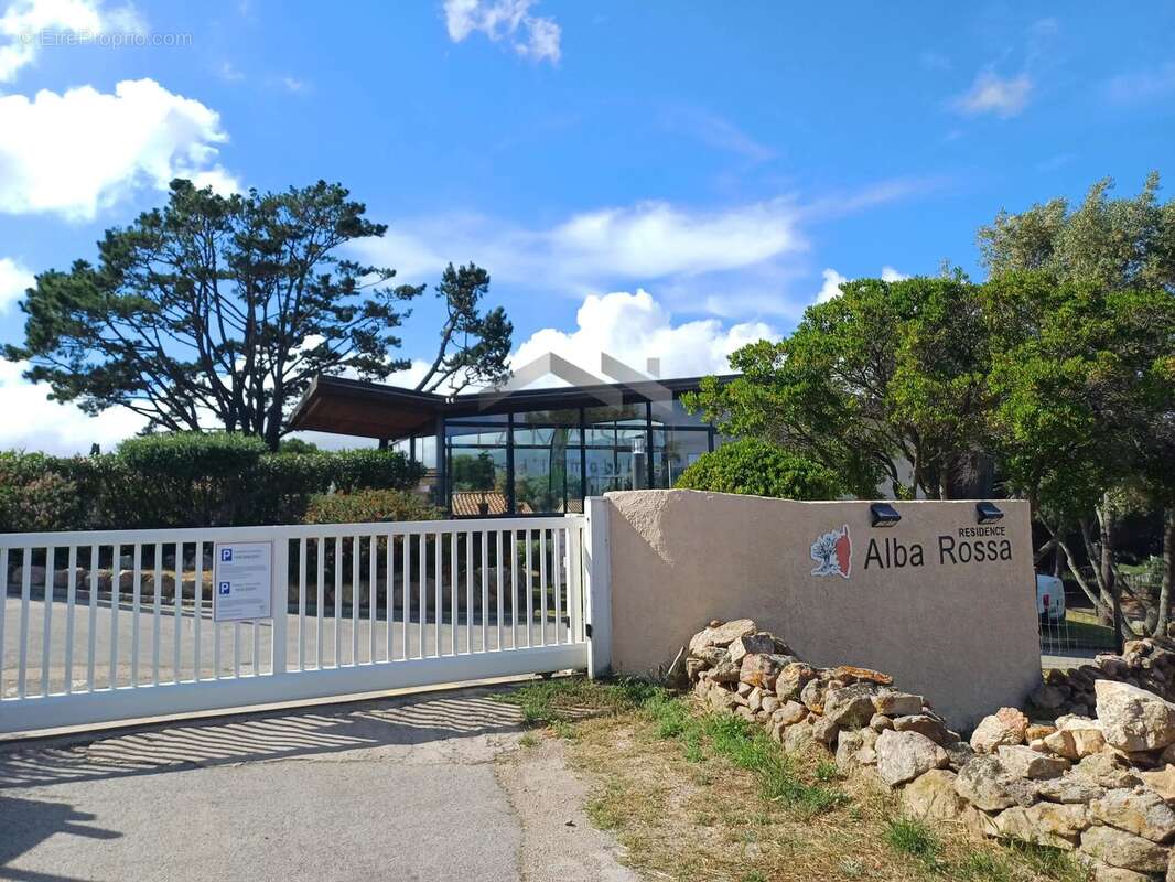 Appartement à SERRA-DI-FERRO