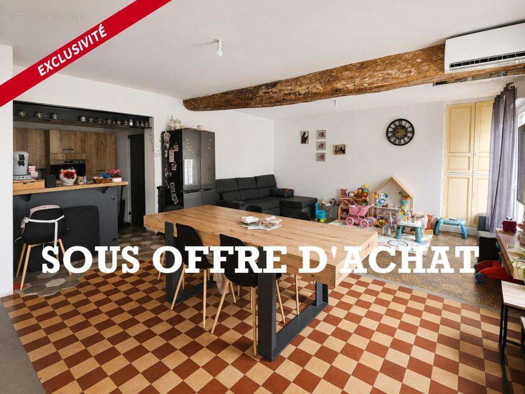 Maison à VAUDELNAY