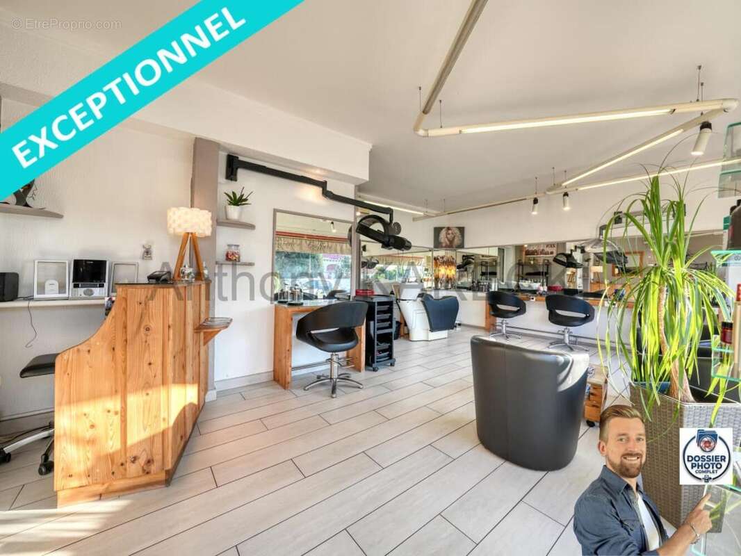 Photo 3 - Commerce à DAX