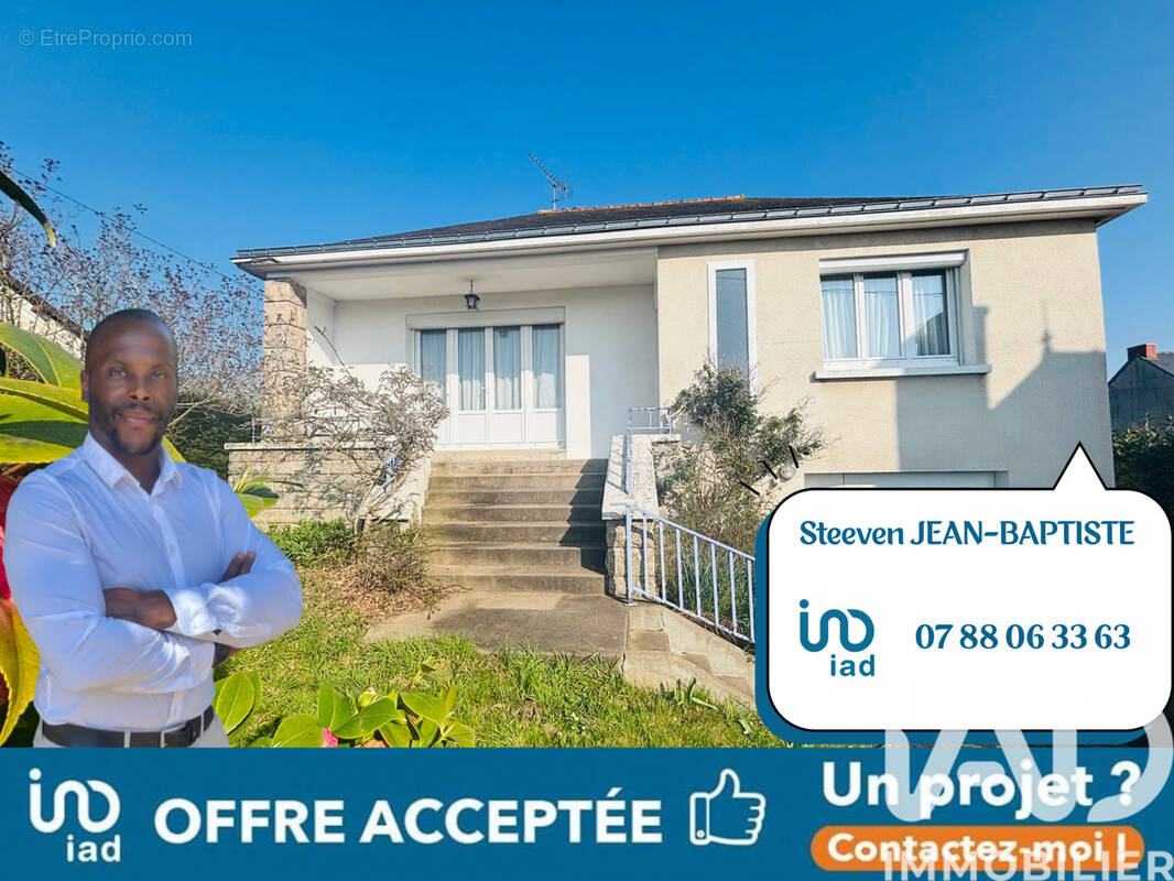 Photo 1 - Maison à SOUDAN