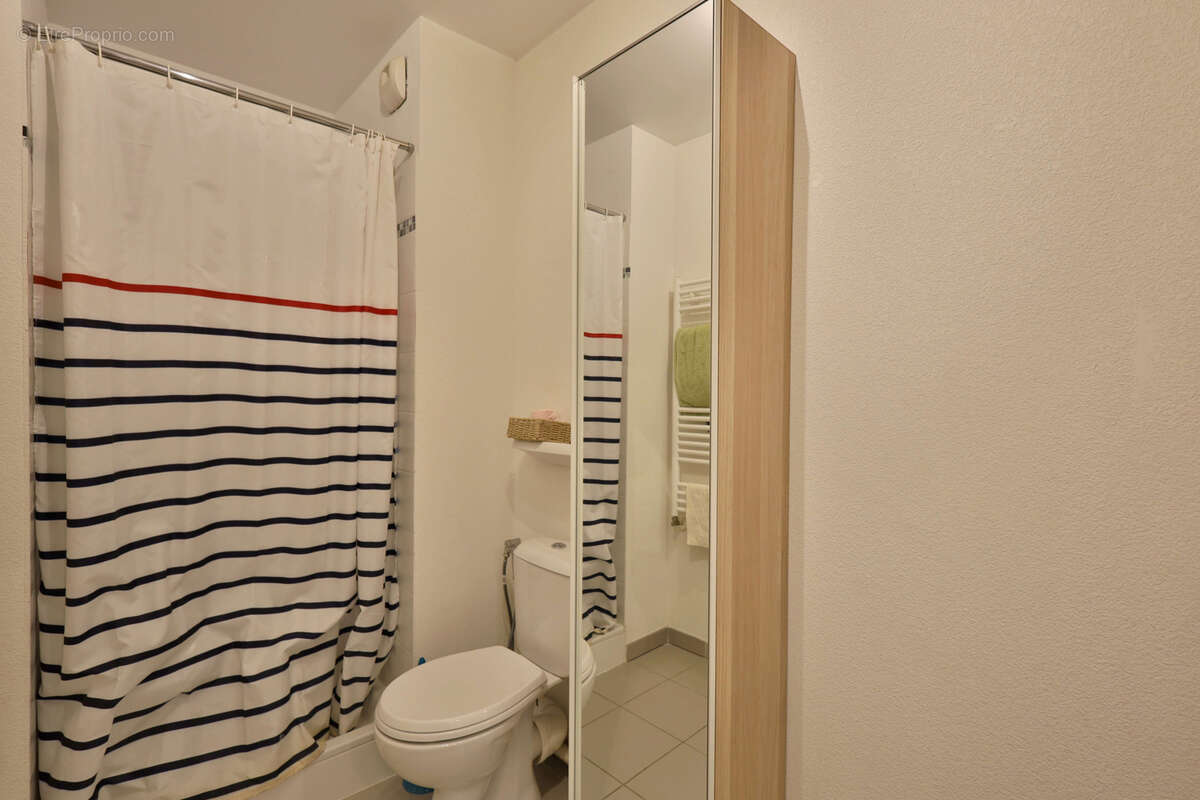 Appartement à VENISSIEUX