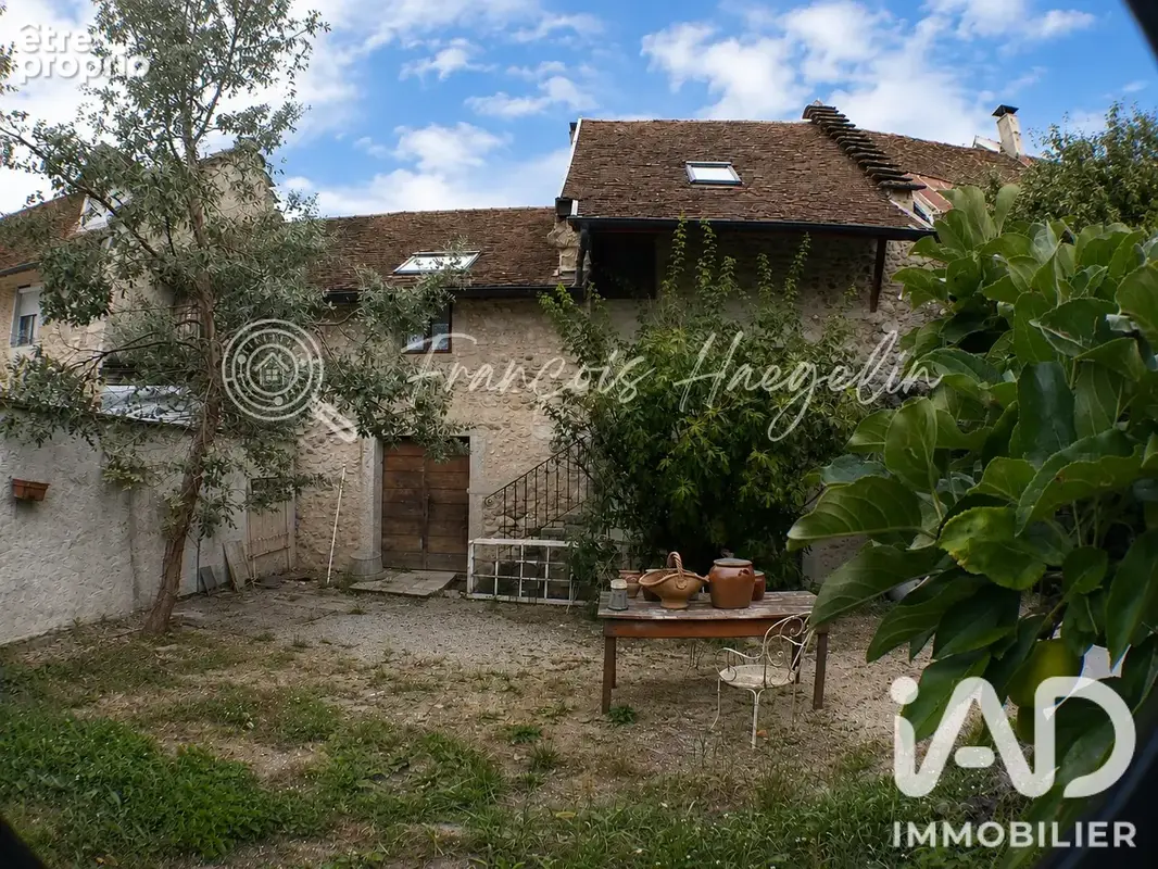Photo 1 - Maison à PEYRIEU