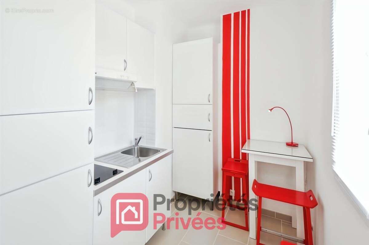 Appartement à ARLES