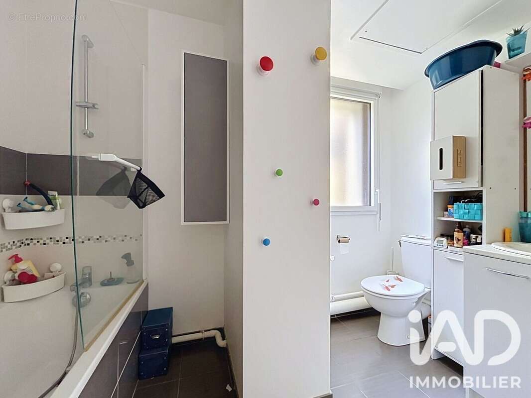 Photo 6 - Appartement à RENNES