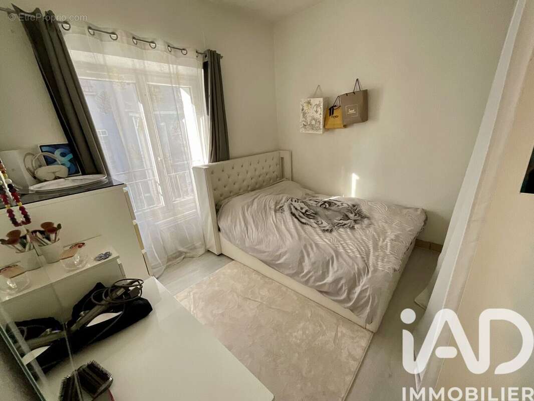 Photo 8 - Appartement à CORBEIL-ESSONNES