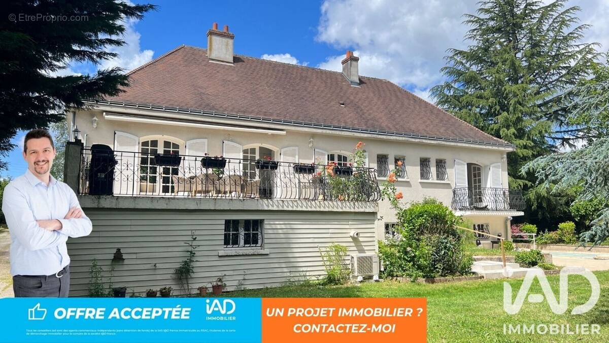 Photo 1 - Maison à AMBOISE