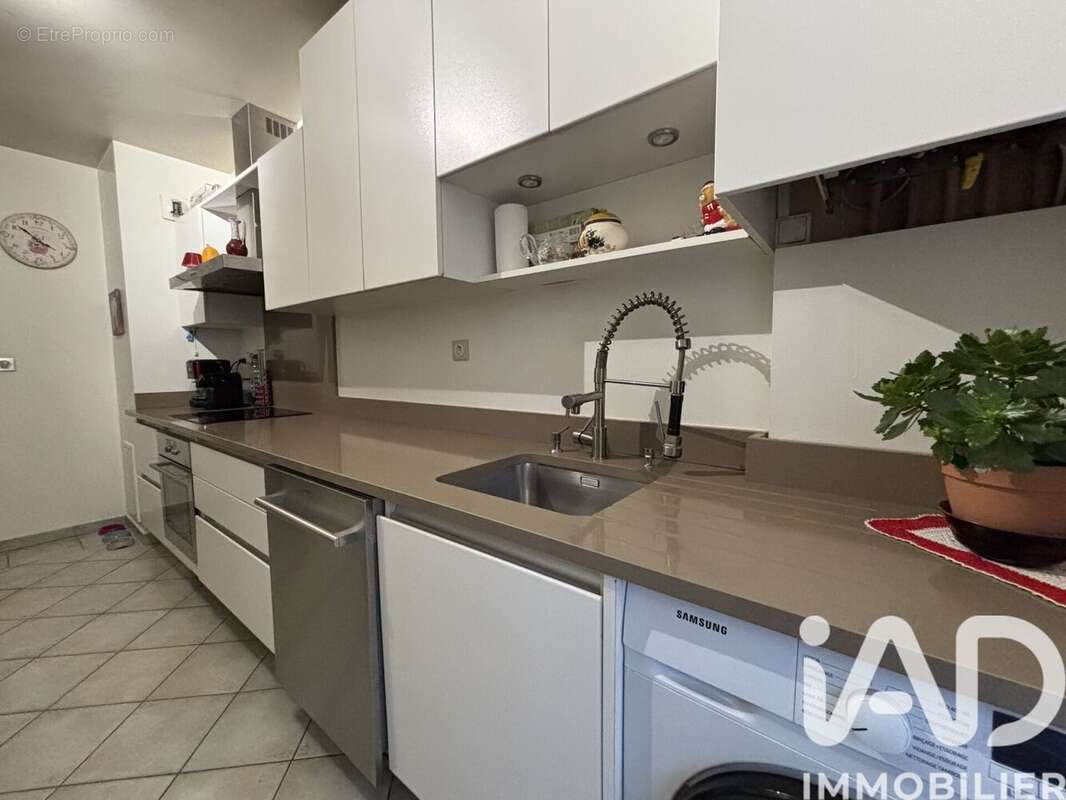 Photo 7 - Appartement à VILLIERS-SUR-MARNE