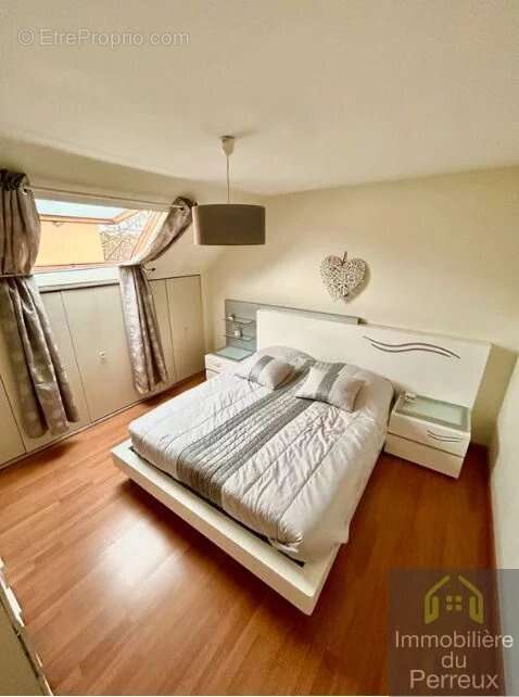 Maison à NEUILLY-PLAISANCE