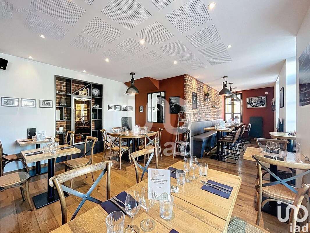 Photo 3 - Commerce à VITRE