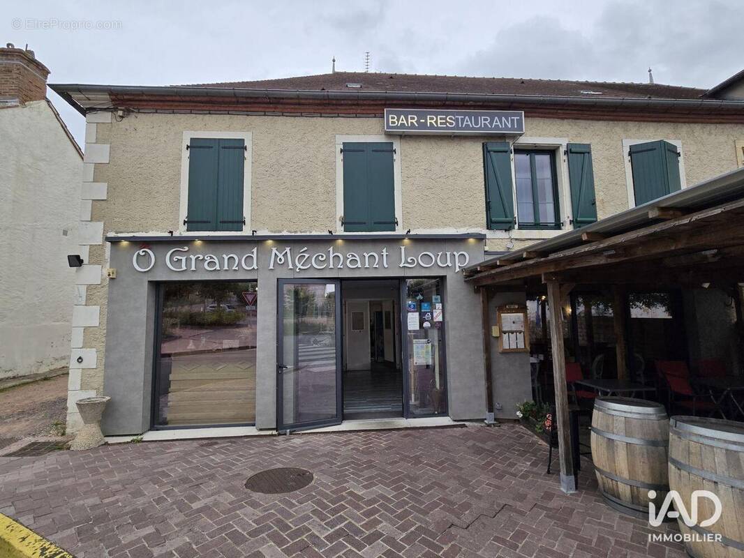 Photo 1 - Commerce à DOMPIERRE-SUR-BESBRE