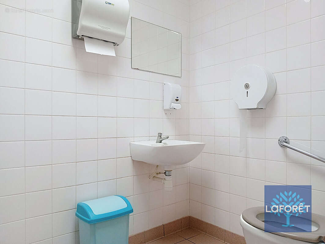 Commerce à LES ESSARTS