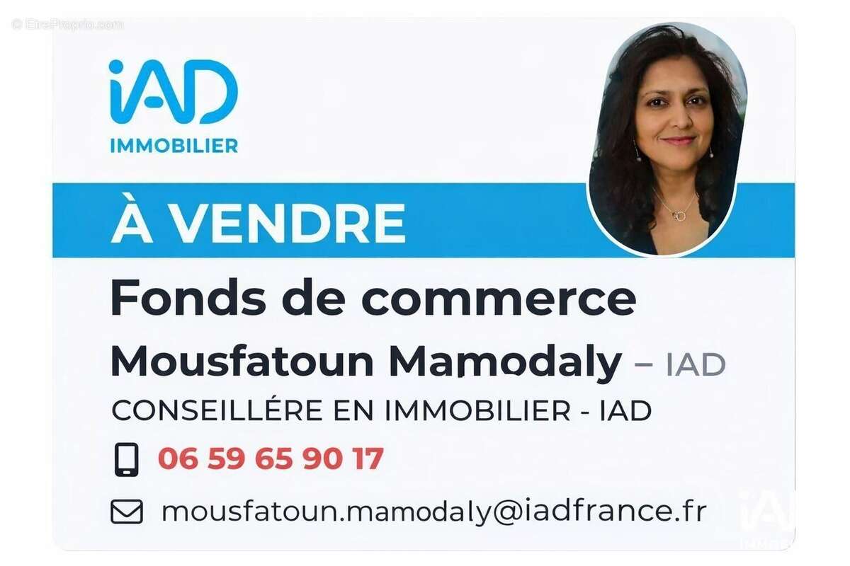 Photo 2 - Commerce à SAINT-MAUR-DES-FOSSES