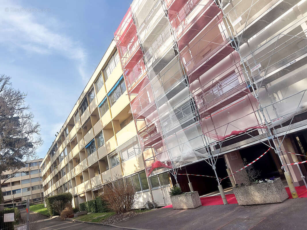 Appartement à ECULLY