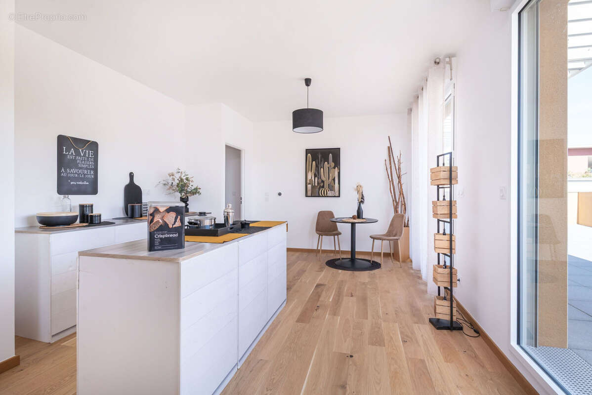 Appartement à TASSIN-LA-DEMI-LUNE