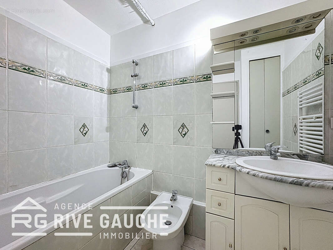 Appartement à LYON-7E
