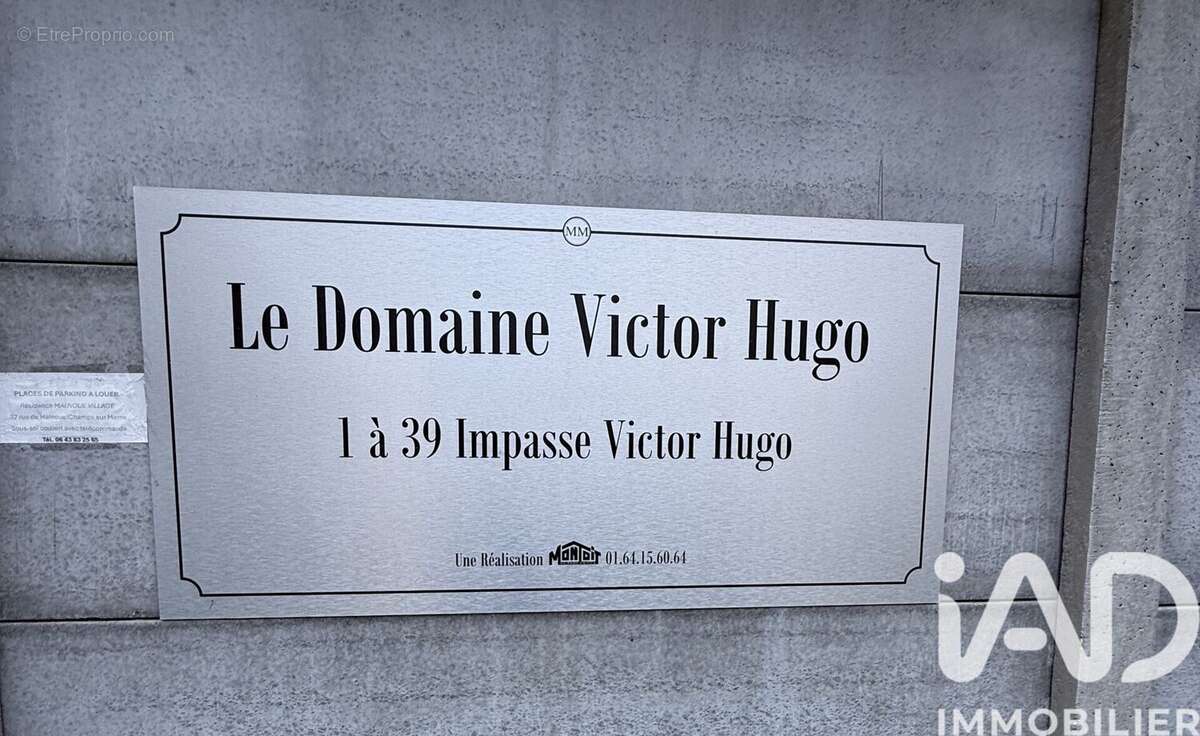 Photo 9 - Maison à CHAMPS-SUR-MARNE