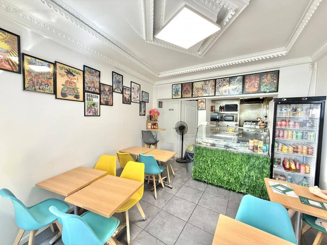 Commerce à CHARENTON-LE-PONT