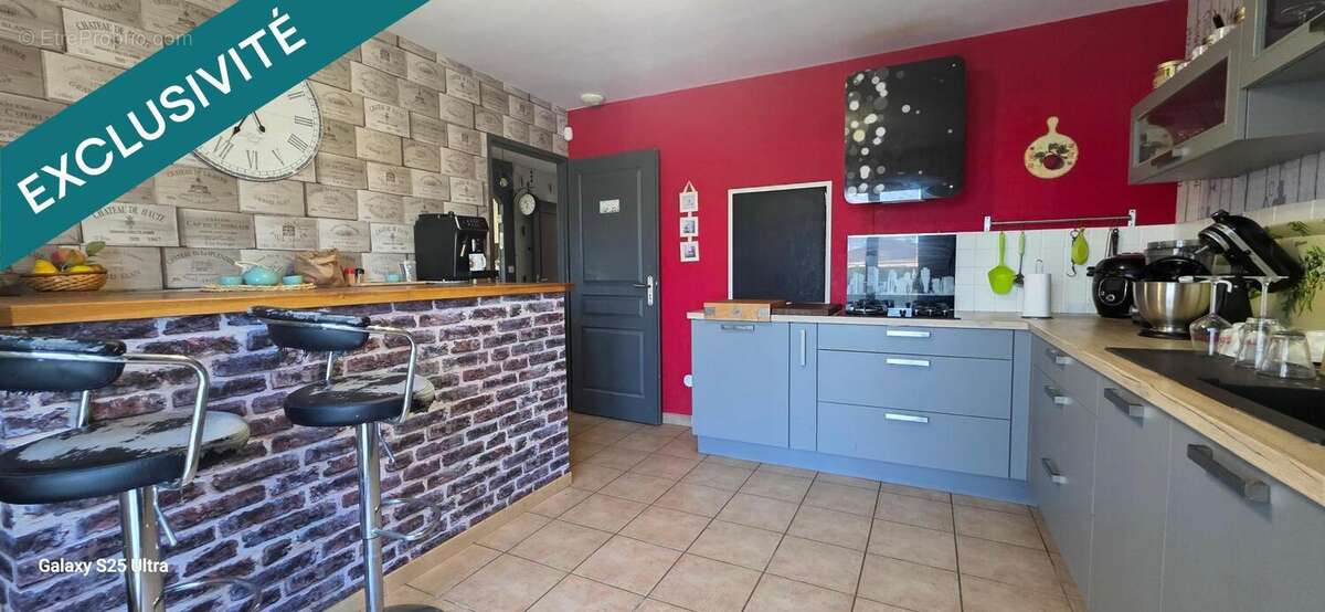 Photo 3 - Maison à VILLEBRUMIER