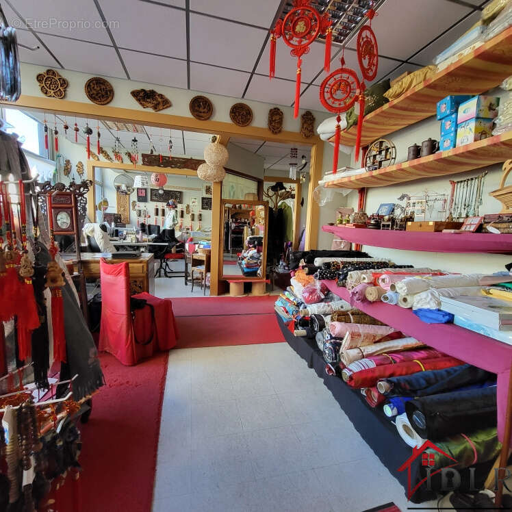 Commerce à VESOUL
