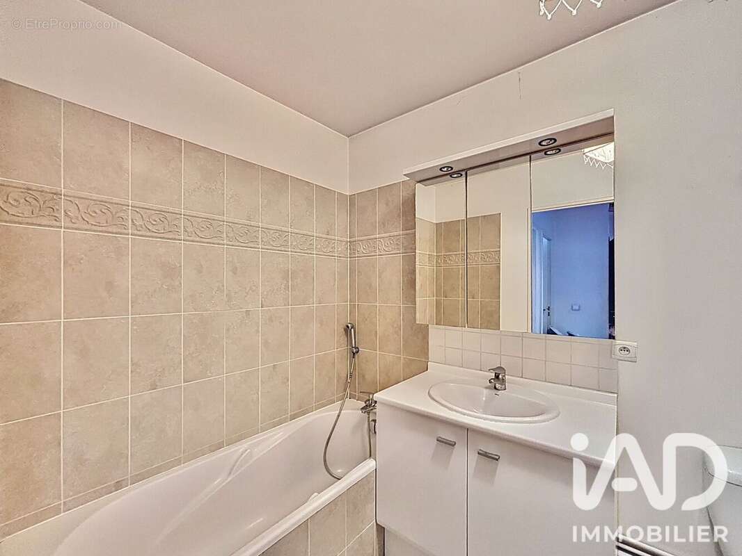 Photo 9 - Appartement à ANTONY