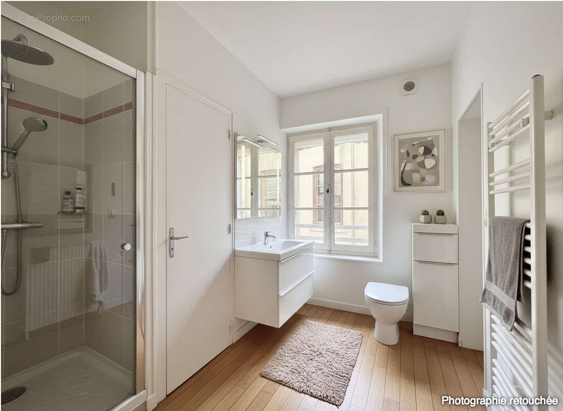 Appartement à RENNES