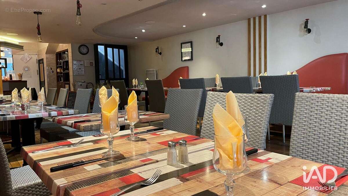 Photo 2 - Commerce à ANGOULEME