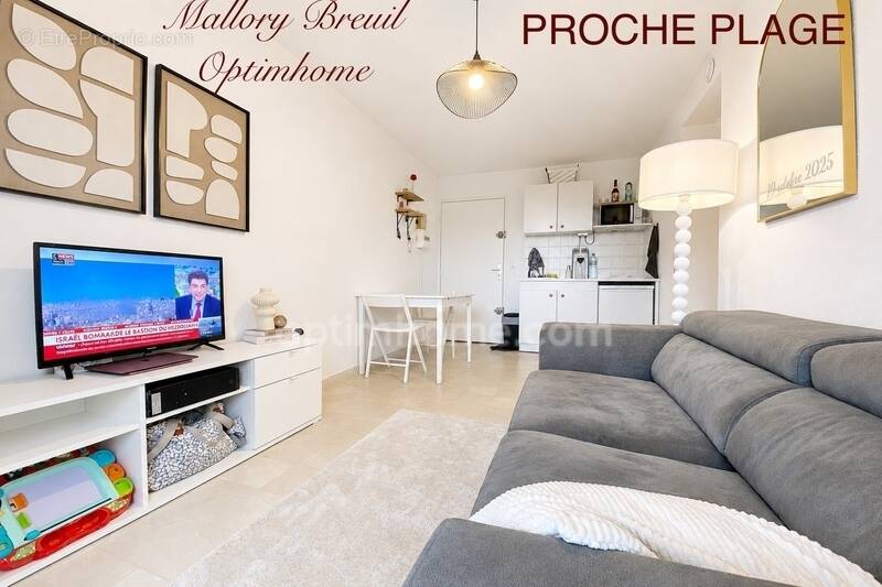 Appartement à SETE
