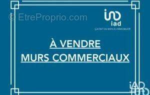 Photo 1 - Commerce à OUISTREHAM