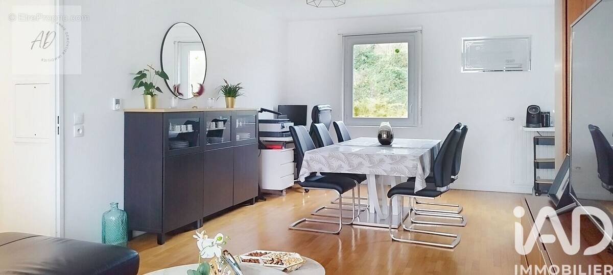 Photo 1 - Appartement à THIAIS